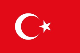 Image for event - Turkey after the Attempted Coup